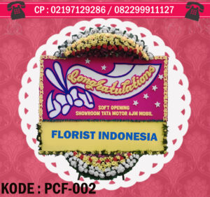 Jual Bunga Dekorasi Duka Cita di Tangerang | PCF-002