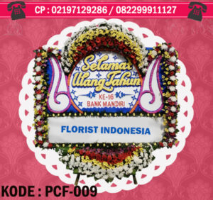 Jual Bunga Dekorasi Duka Cita di Tangerang  | PCF-009