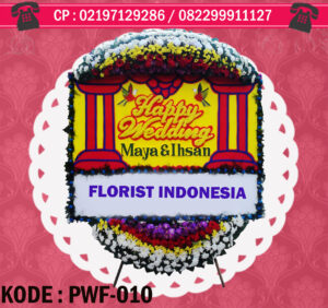 Jual Bunga Dekorasi Duka Cita di Jakarta | PWF-010