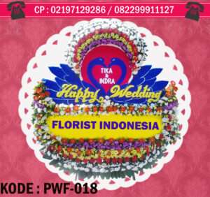 Toko Bunga Selamat di Medan | PWF-018