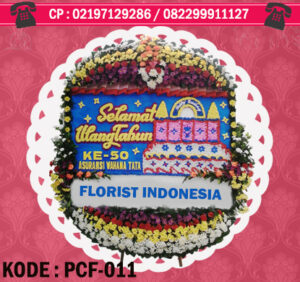 Jual Bunga Gunting Pita di  Tangerang | PCF-011