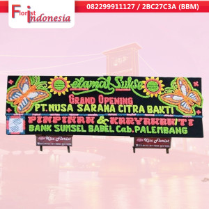 Toko Bunga Papan ucapan di Palembang | sbw5-25-300x300-1