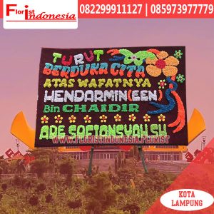 Bunga Papan Duka Cita Lampung LMP-012