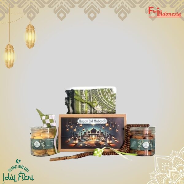 Box Cookie Ramadhan Ribbon P Box Cookie Ramadhan Ribbon P