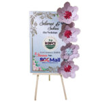 BBPC-008 Bunga Papan Printing