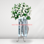 SFD-15 Standing Flower Duka Cita