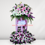 SFW-07 Standing Flower Wedding