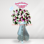 SSF-11 Standing Flower Congratulations