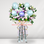 SSF-12 Standing Flower Congratulations