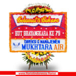 PCHB-10 Papan HUT Bhayangkara