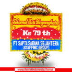 PCHB-12 Papan HUT Bhayangkara
