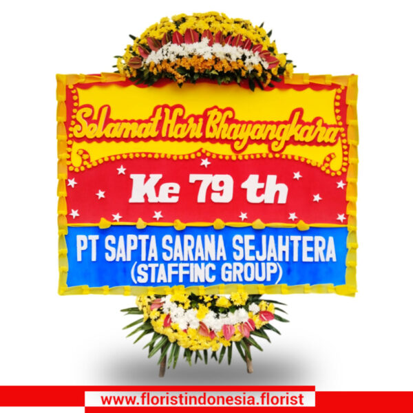 PCHB-12 Papan HUT Bhayangkara PCHB-12 Papan HUT Bhayangkara