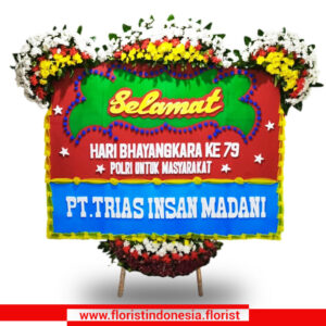 PCHB-14 Papan HUT Bhayangkara
