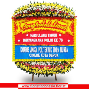 PCHB-17 Papan HUT Bhayangkara