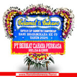 PCHB-20 Papan HUT Bhayangkara