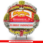 PCHB-22 Papan HUT Bhayangkara
