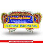 PCHB-23 Papan HUT Bhayangkara
