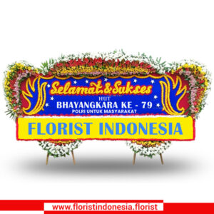 PCHB-23 Papan HUT Bhayangkara